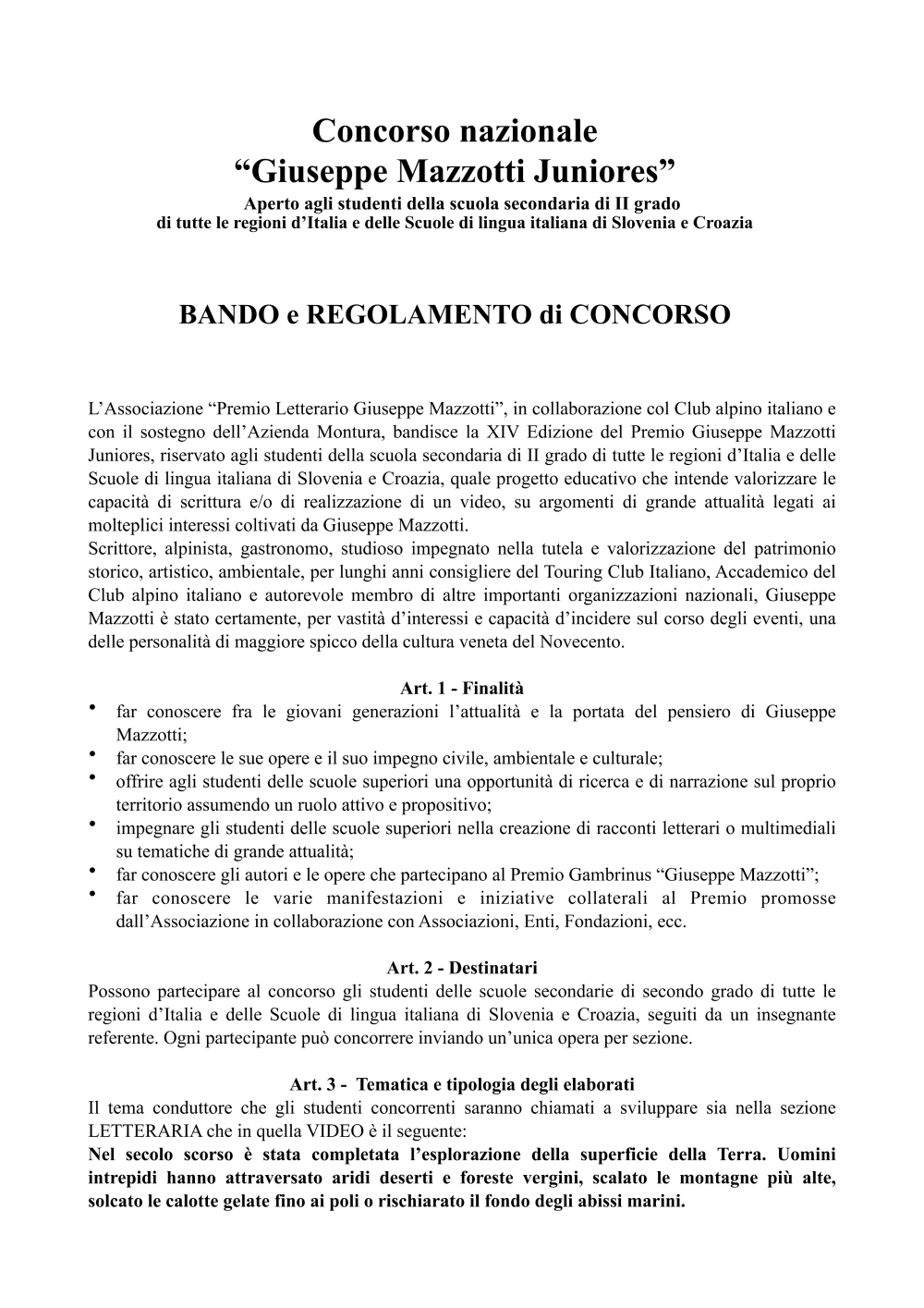Anteprima